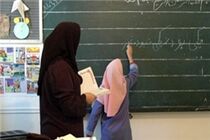 صرفه جویی یک هزار میلیاردی آموزش و پرورش در سامان‌دهی نیروی انسانی