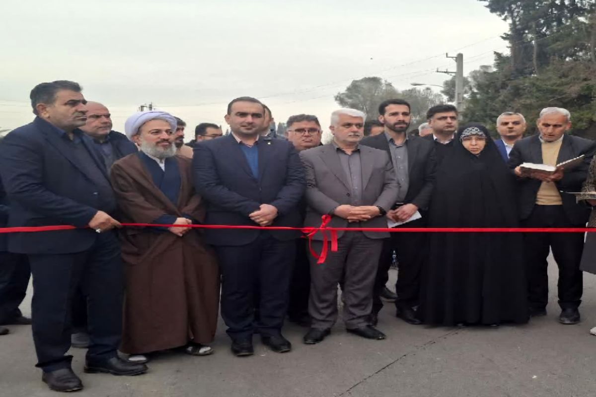 طرح هادی میاندورود 