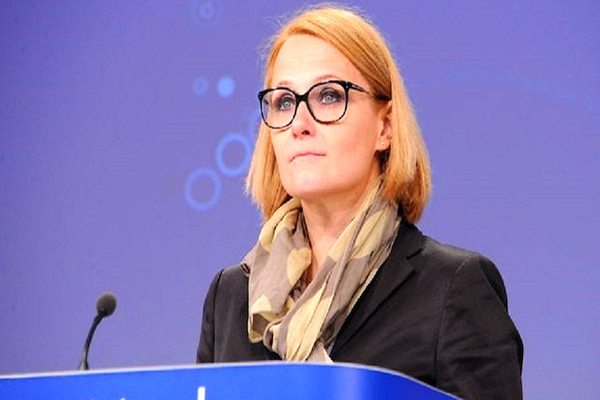 اتحادیه اروپا