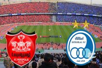 قیمت نجومی بلیت دیدار پرسپولیس - استقلال 