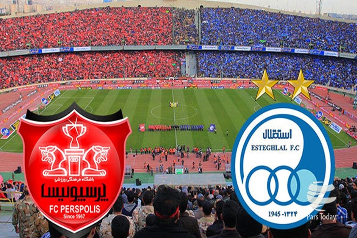 دربی 85