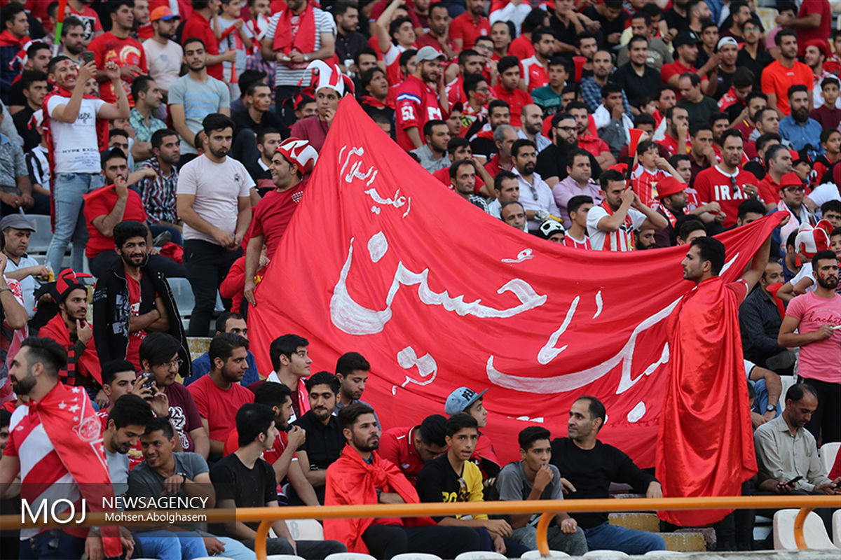 حاشیه دربی هشتاد و هشتم پایتخت