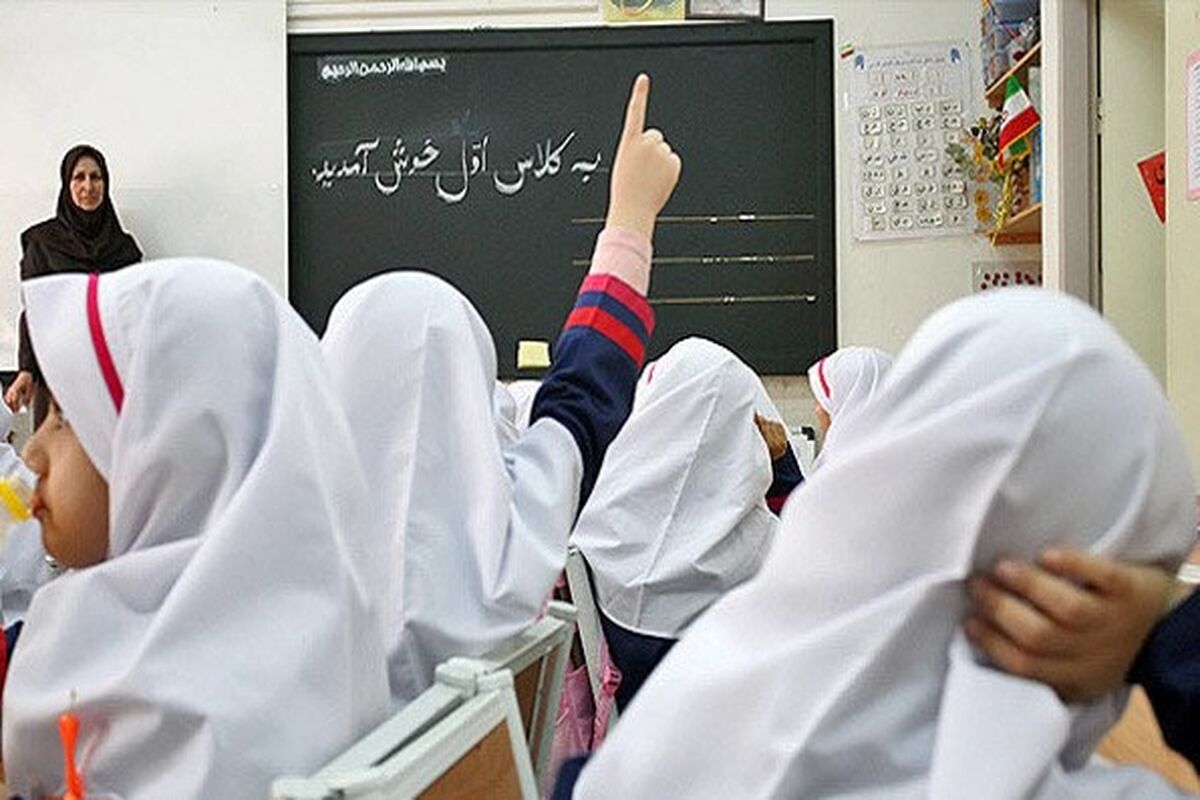مدارس شاهد