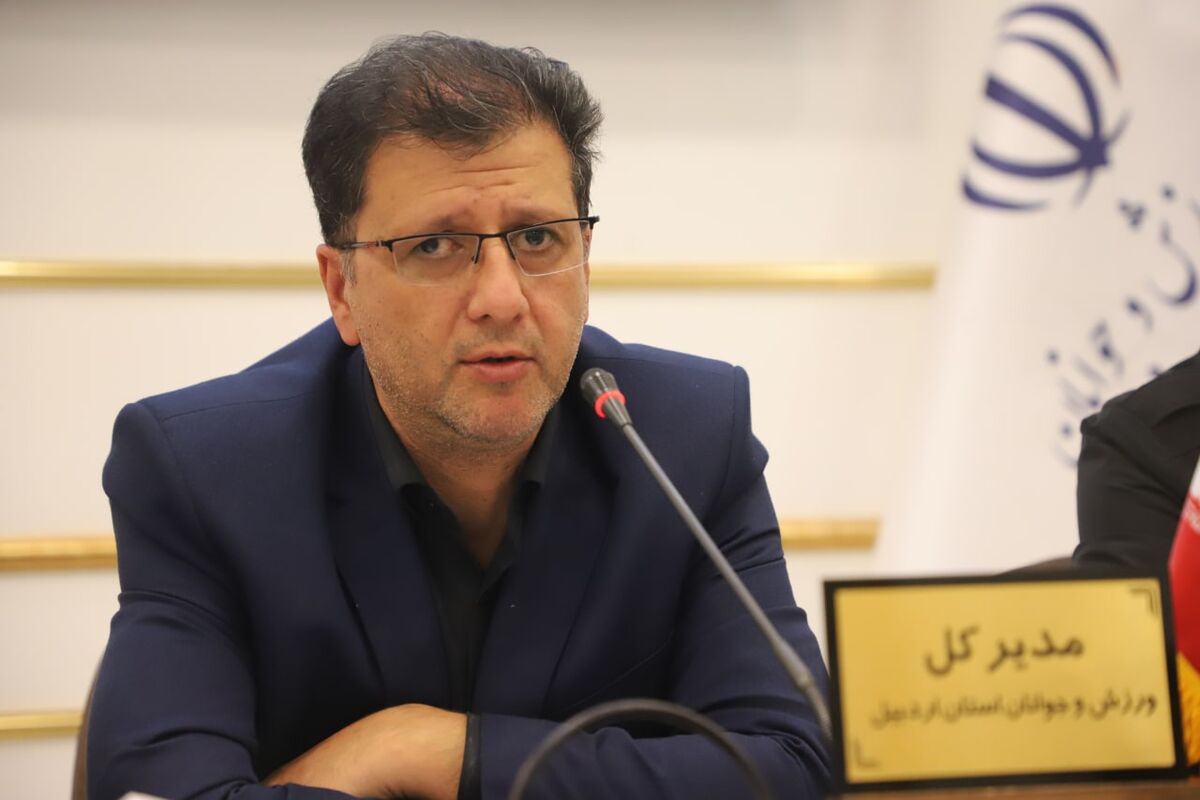 اکبر ورودی اردبیل