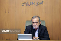 رئیس جمهور با گریه و بغض در اجلاس بین المللی «خانواده، آینده و پیوندهای ماندگار» سخنرانی نکرد + فیلم