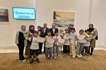 درخشش ۹ دانش‌آموز استان فارسی در مسابقات جهانی محاسبات ذهنی امارات ۲۰۲۵