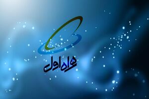 دریافت تمامی خدمات اینترنت موبایل روی ستاره 100 مربع