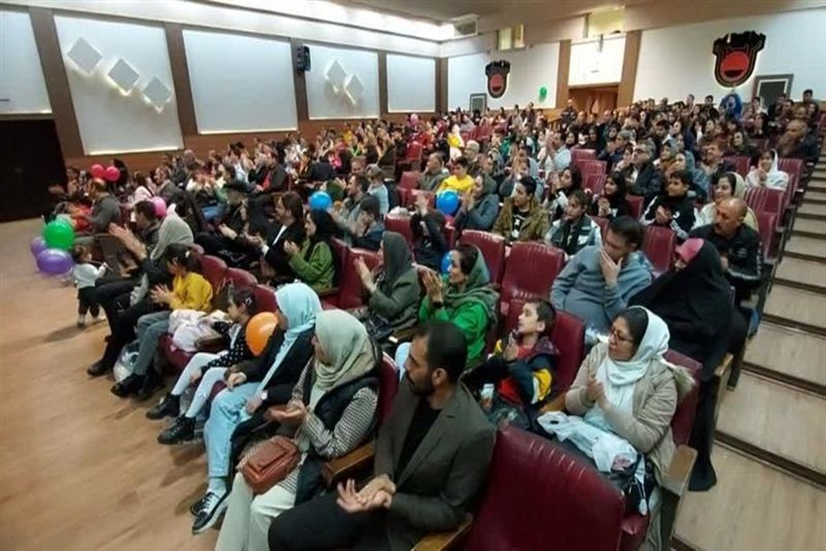 ذوب آهن اصفهان