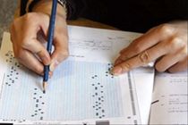 ثبت نام آزمون «ای پی تی» دانشگاه آزاد آغاز شد