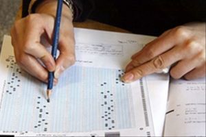 ثبت نام آزمون «ای پی تی» دانشگاه آزاد آغاز شد