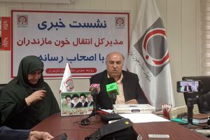اتوبوس اهدای خون مازندران با کمک خیرین تقویت می‌شود