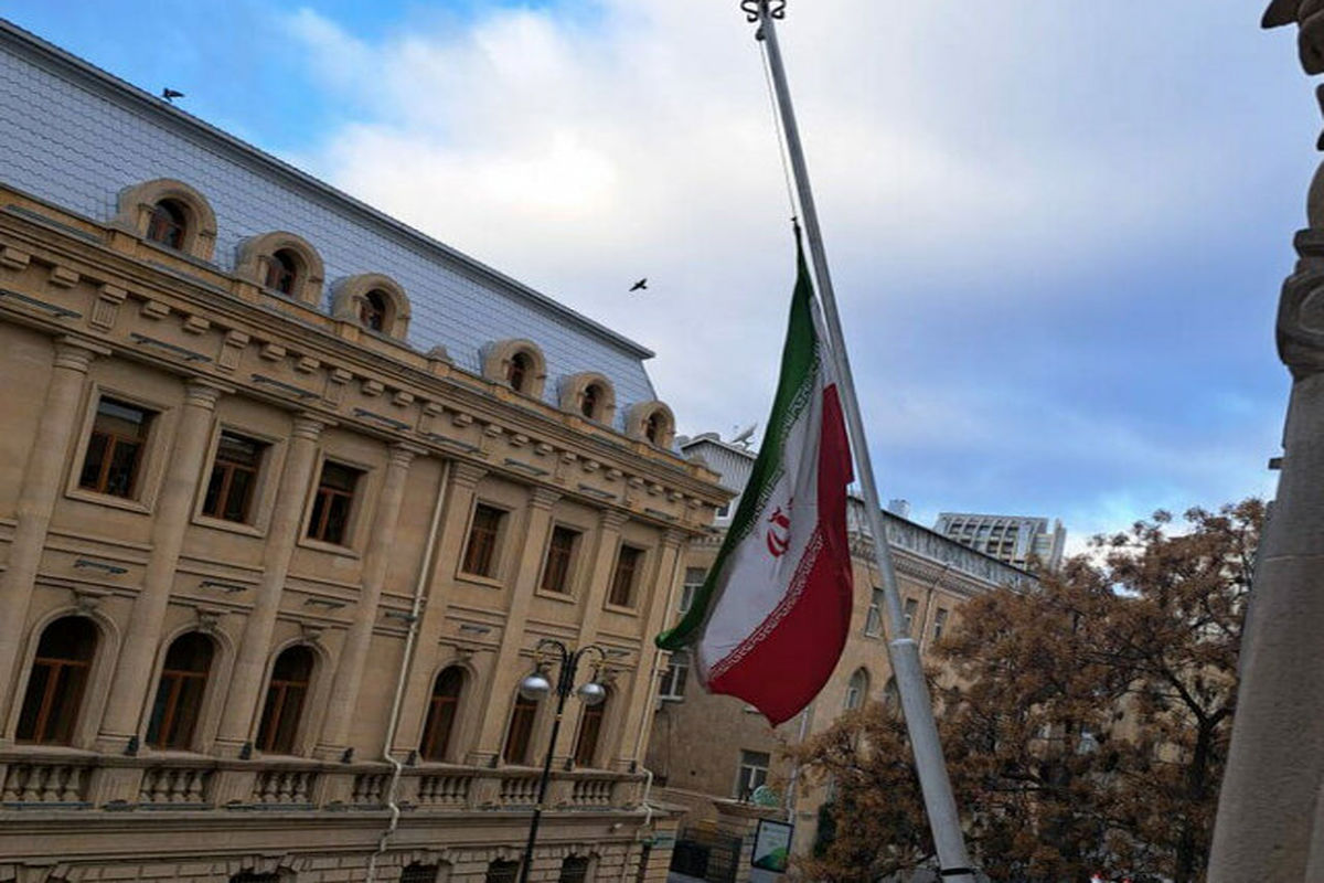نمایندگی ایران در اروپا