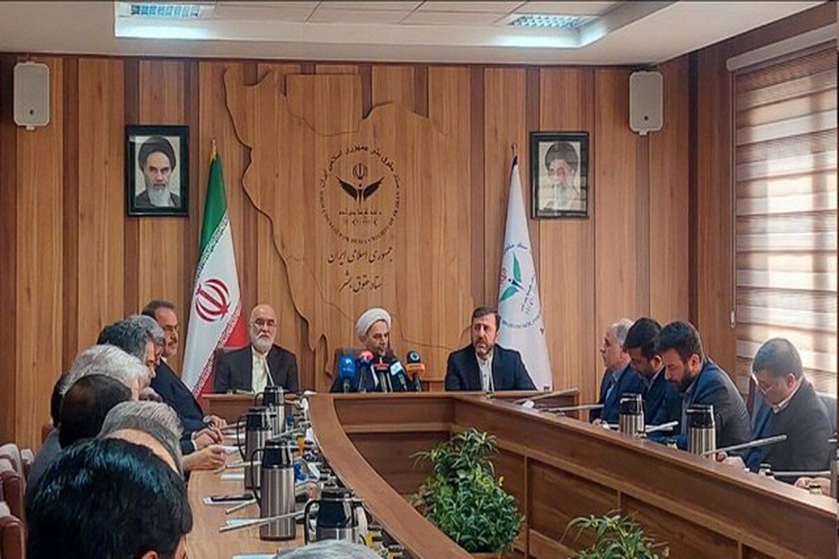 حقوق بشر