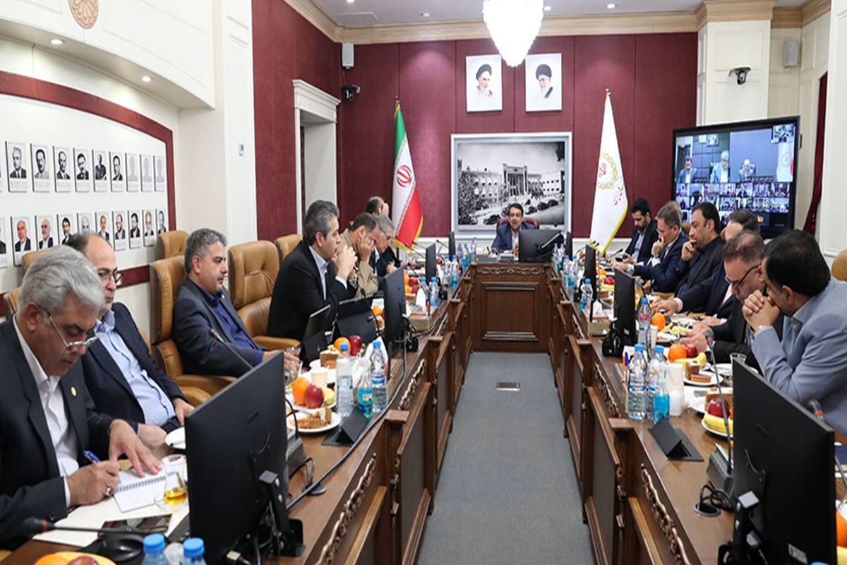 بانک ملی ایران