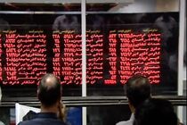 بیش از 12 میلیون سهم در بورس خوزستان مبادله شد