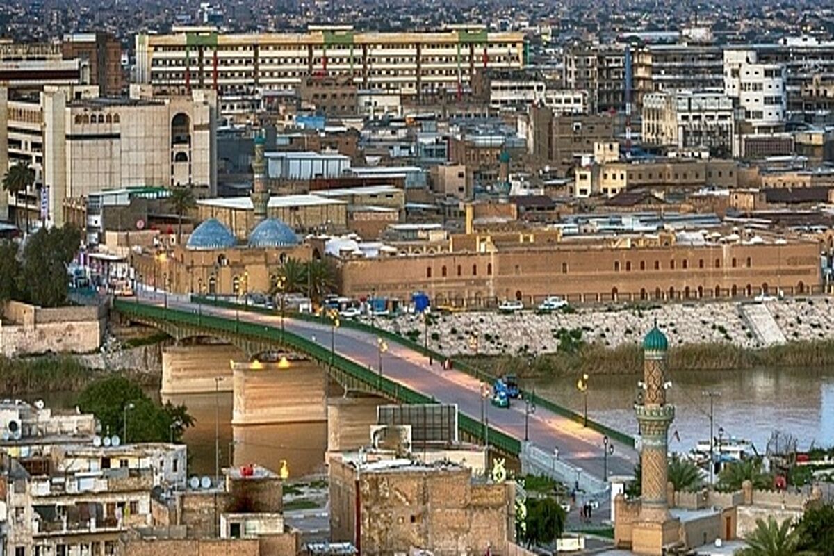 بغداد