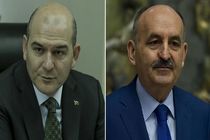 سونامی برکناری در ترکیه به هیات دولت رسید