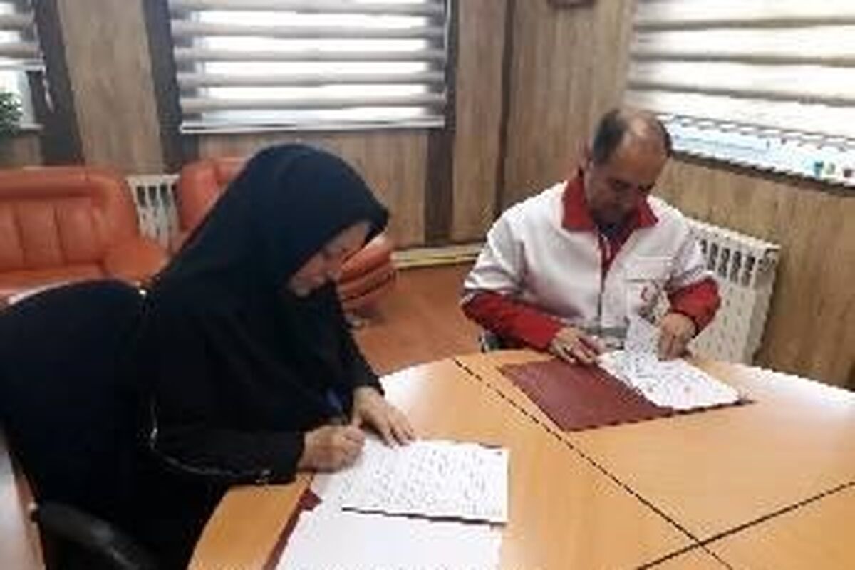 هلال احمر اردبیل