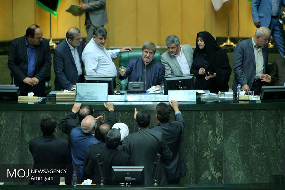 صحن+علنی+مجلس+شورای+اسلامی+-++۱۱+مهر+۱۳۹۷ (1)