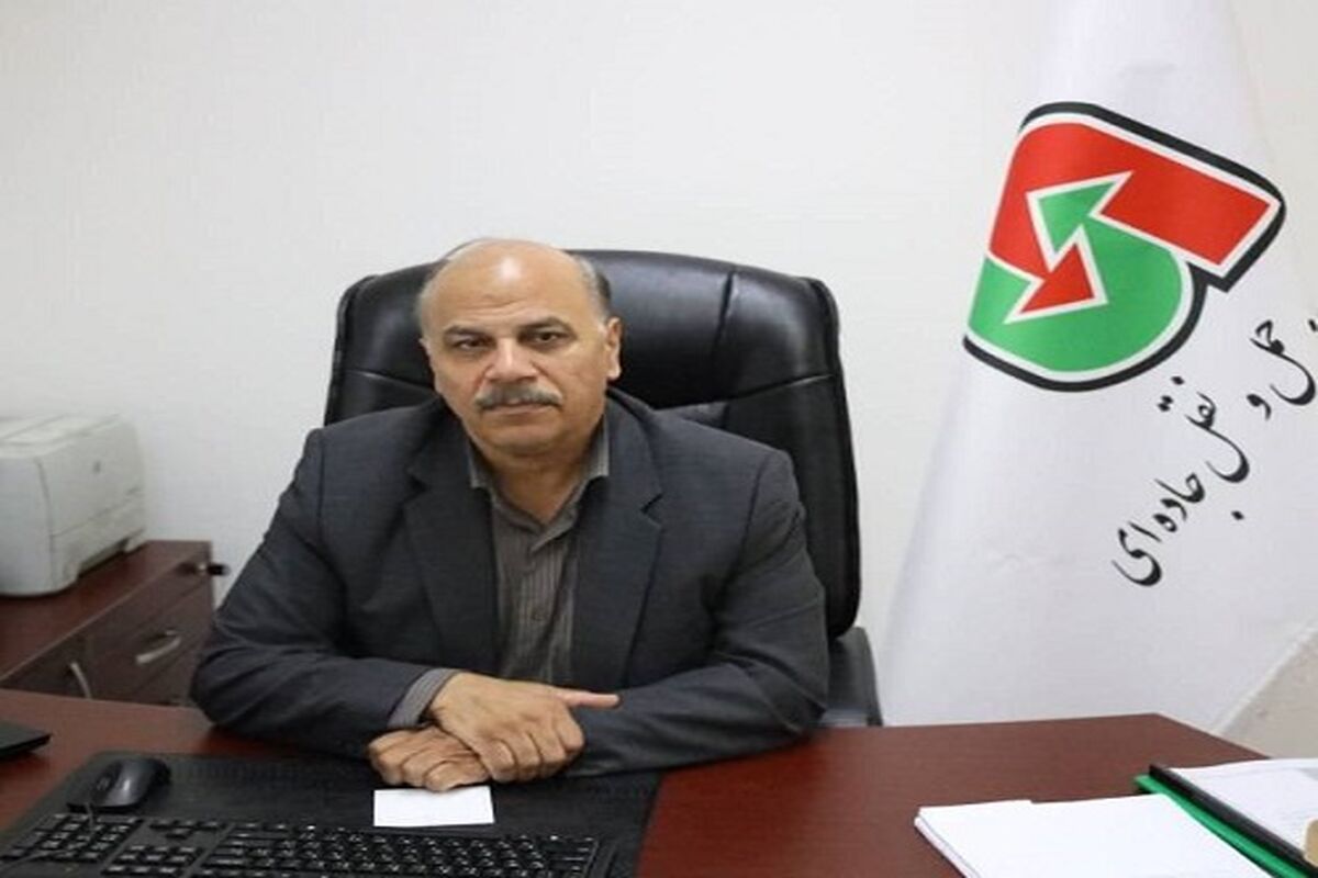راهداری