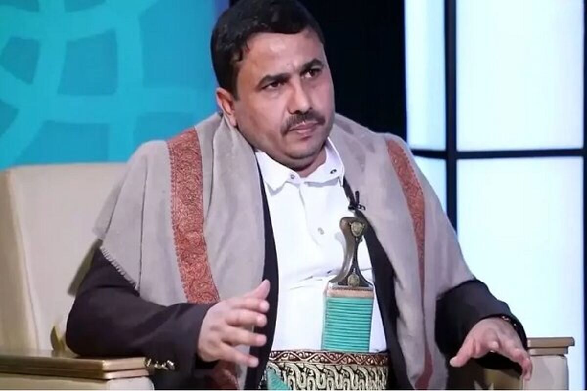 محمد الفرح، عضو دفتر سیاسی جنبش انصارالله یمن