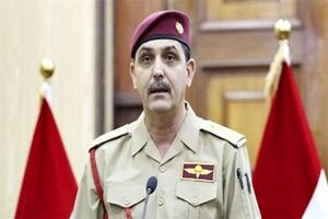 Iraq strongly condemns US attacks on its soil 