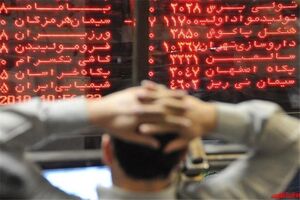 معامله بیش از 52میلیون سهم در بورس کرمانشاه
