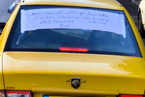 روزهایی که مردم رژیم صهیونیستی در حال غارت فروشگاه هستند مردم ایران چه می کنند؟