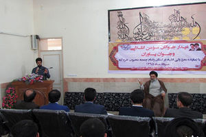 دیدار جمعی از جوان‌یاوران با نماینده ولی‎فقیه در لرستان