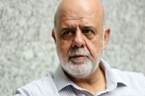 مهمترین محورهای مذاکراتی روحانی در سفر به عراق 