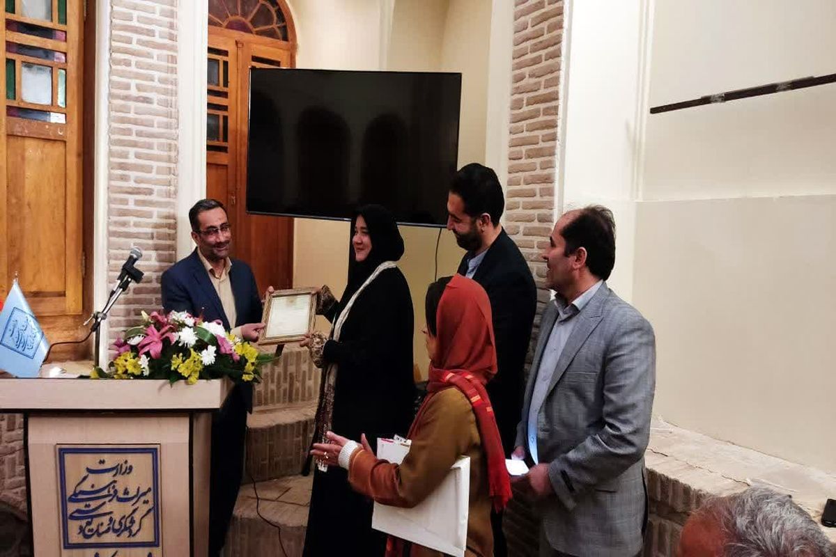 فرماندار کاشان
