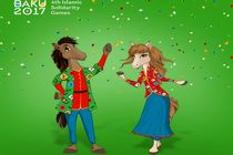 اعزام ۱۶ ورزشکار معلول به بازیهای کشورهای اسلامی