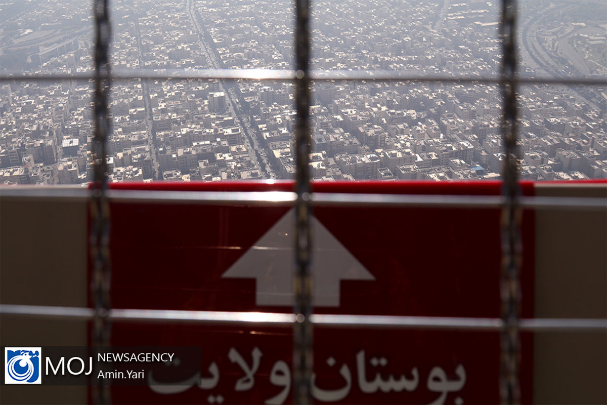 کیفیت هوای تهران