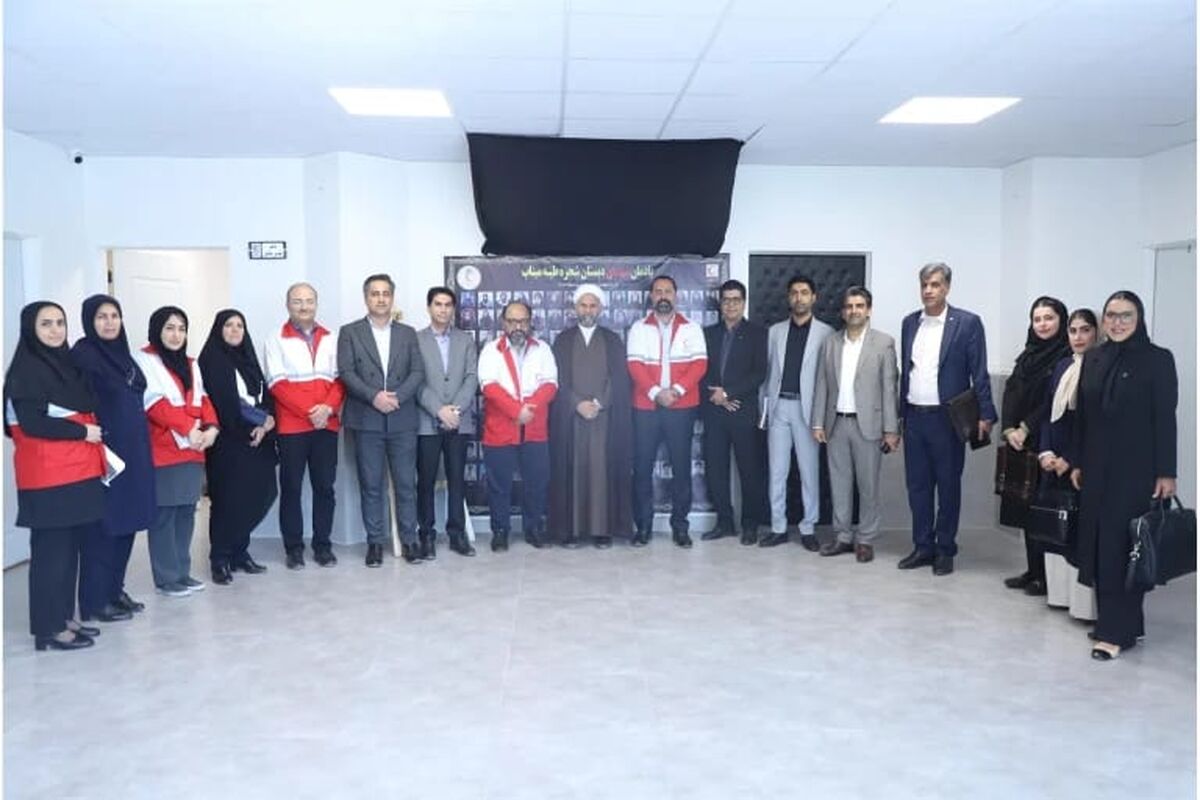 کانون وکلای هرمزگان و هلال احمر