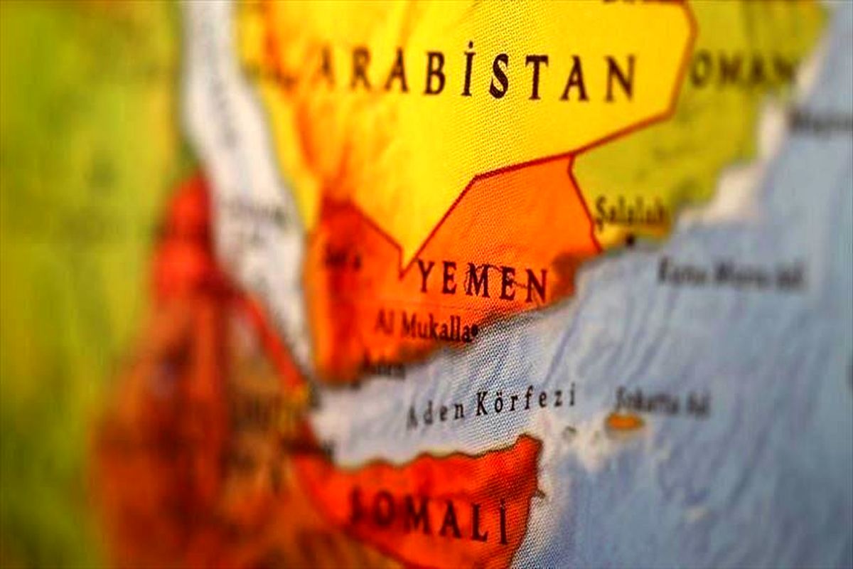 مرز عربستان و یمن