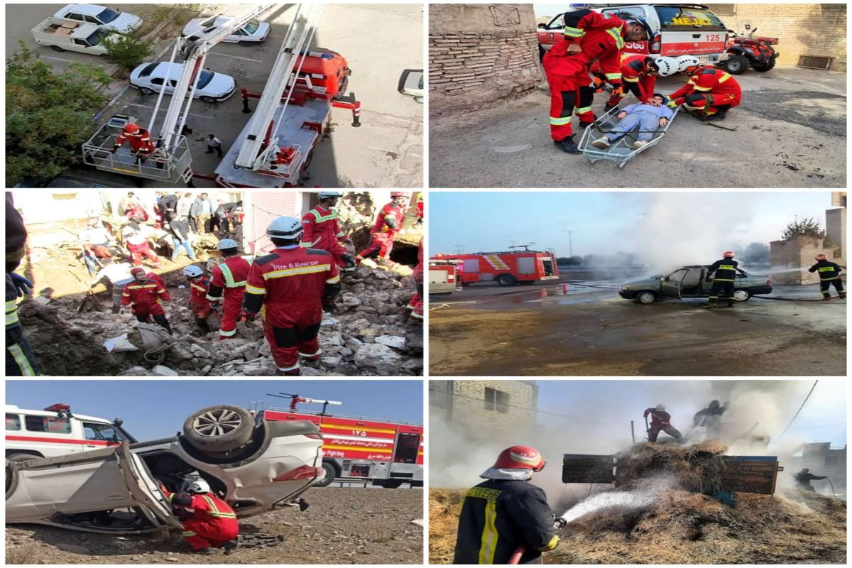 آتش نشانی کاشان