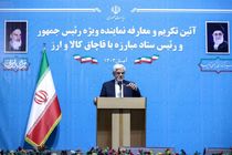 مردم از ما مطالبه سالم‌سازی اقتصادی را دارند