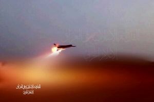 مقاومت اسلامی عراق به دشمن صهیونیستی حمله پهپادی کرد