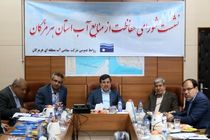 لزوم تنوع بخشی منابع آبی در شهرهای ساحلی