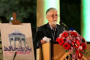 شعر و اندیشه حافظ شیرازی عصاره معرفت و معنویت ایرانی اسلامی است 