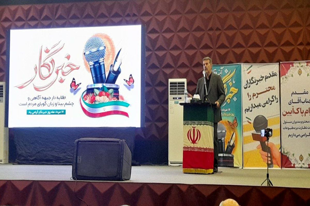 پولادی نماینده مردم نوشهر و چالوس در مجلس