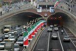 امشب هر دو مسیر تونل توحید مسدود است