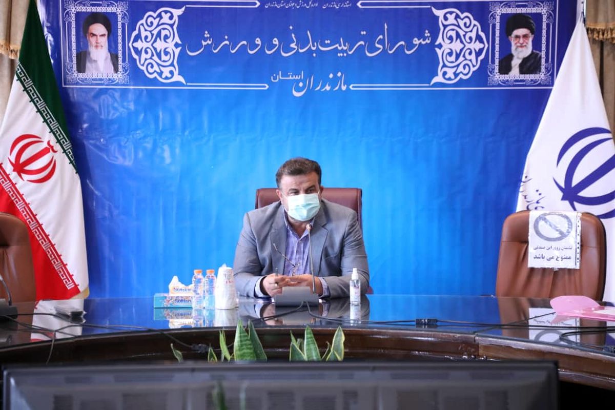 استاندار مازندران