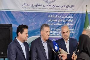 ماموریت ‌اتاق ایران؛ توسعه صادرات و تعمیق روابط با همه کشورها