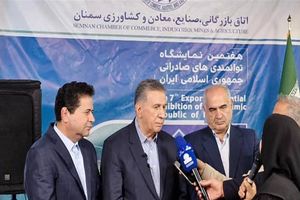 ماموریت ‌اتاق ایران؛ توسعه صادرات و تعمیق روابط با همه کشورها