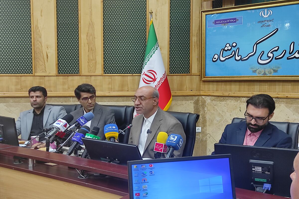 استاندار کرمانشاه