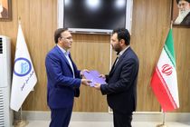 سرپرست روابط عمومی آبفای استان اصفهان معرفی شد