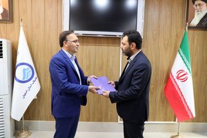سرپرست روابط عمومی آبفای استان اصفهان معرفی شد