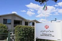 نقش موساد در تخریب مناسبات تهران-کانبرا/بازگشایی سفارت استرالیا در ایران چه زمانی خواهد بود؟