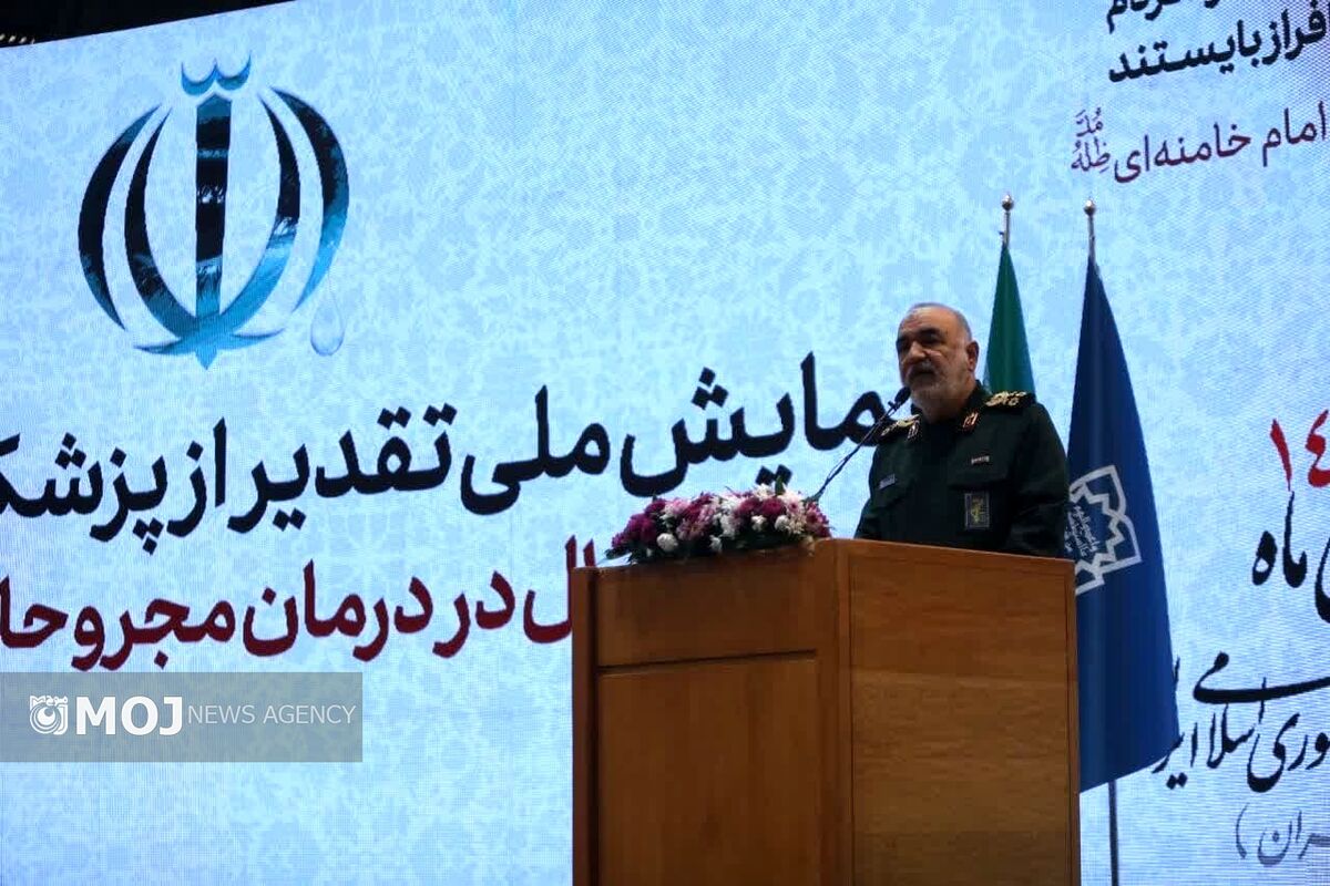 آیین تجلیل از پزشکان و پرستاران امدادرسان به مستومان حادثه تروریستی پیجرها در لبنان